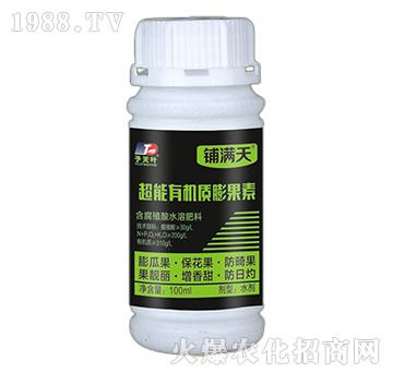 �����ЙC(j��)�|(zh��)�����-䁝M��-���~����