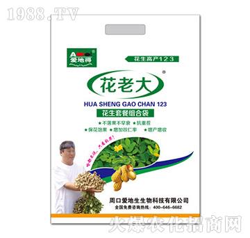 �����ײͽM���b-���ϴ�-��(��i)����