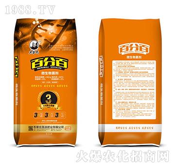 ΢�������-�ٷְ�-޻Դ�ʘI(y��)