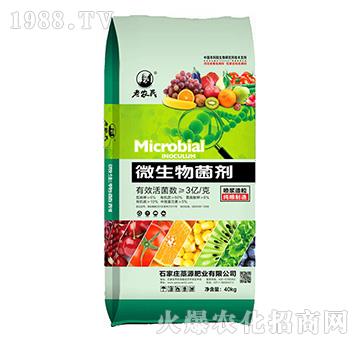 ΢�������-���r(n��ng)��-޻Դ�ʘI(y��)