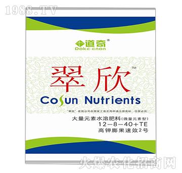 ����Ԫ��ˮ�ܷ��ϣ�΢��