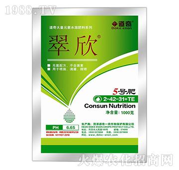 ����Ԫ��ˮ�ܷ���2-4