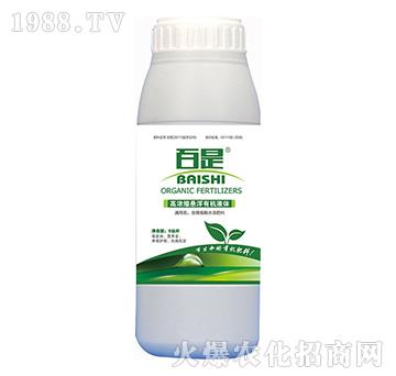 �ߝ�s�Ҹ��ЙC(j��)Һ�w-��