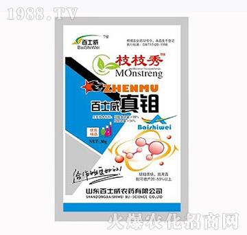 ��ʿ�����f-��ʿ��