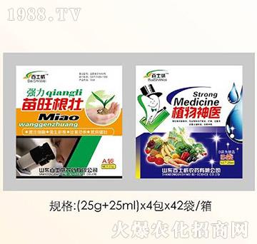 �������ѣ�ֲ�����t(y��)-��ʿ��