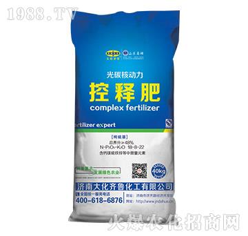 ��̼�˄�(d��ng)����ጷ�18-8-22-���R��