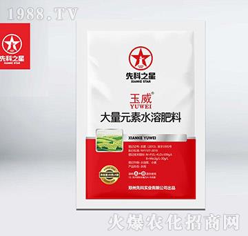 ����Ԫ��ˮ�ܷ���-����