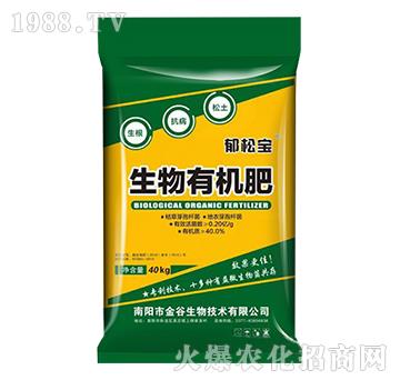 �����ЙC(j��)��-���Ɍ�-�������