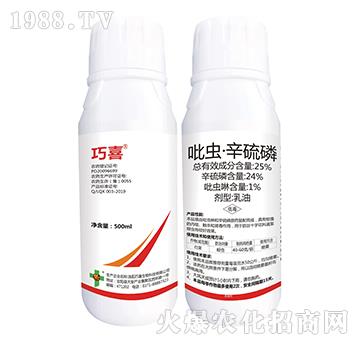 25%���x��������-��ϲ-�����_