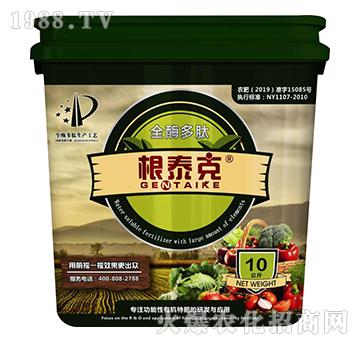 ȫø�����ЙC����-��̩��-���r(n��ng)�ʘI(y��)