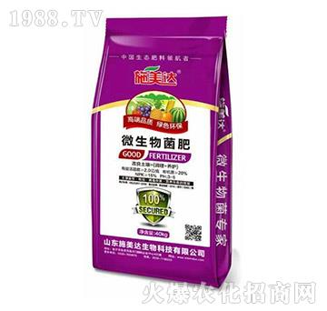 ΢�������-ʩ���_