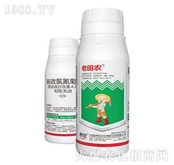 4.5%��Ч�������-�����r-��Ҋ����