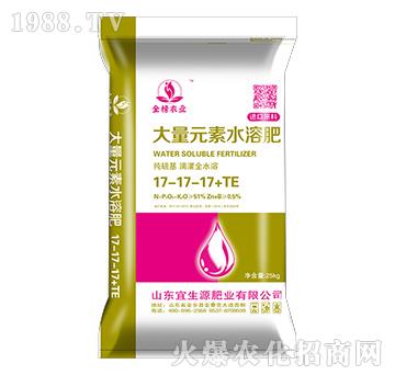 ����Ԫ��ˮ�ܷ�17-17-17+TE-����Դ