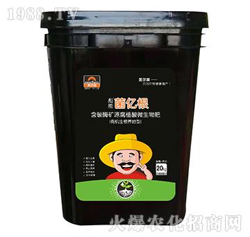 ��̼ø�VԴ��ֲ��΢�����-���ܾ��|��-����ɭ