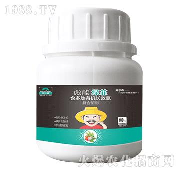 100ml�������ЙC�LЧ��-���ܾG��-����ɭ