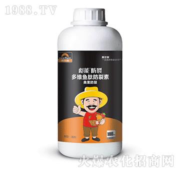 1000ml��S�~�ķ�����-����-����ɭ