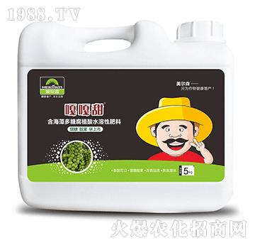 5kg��������Ǹ�ֲ��ˮ���Է���-�¸���-����ɭ