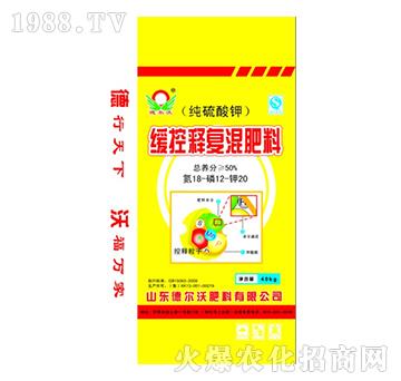 ����ጏ�(f��)�����18-12-20-��?t��ng)��? />
                                </div>
                            </div>
                            
                            <style type=