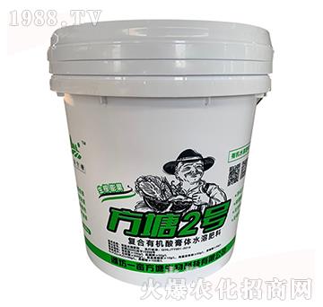 ��(f��)���ЙC(j��)����wˮ�ܷ���-����2̖(h��o)-һ������