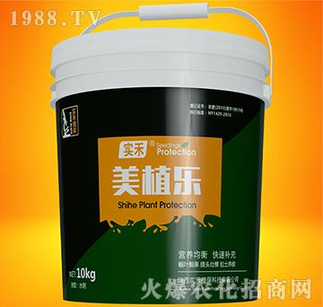 �������ǹ��ܷ�-��ֲ��-��(sh��)��