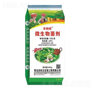 ���~����΢�������-�S����-���Ԫ����