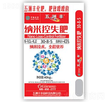 �{�׿�ጷ�30-8-5-�����S