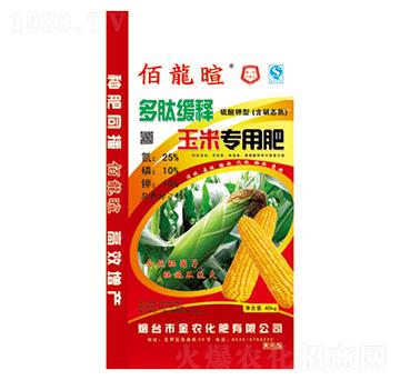 40kg���ľ�����׌��÷�25-10-10-������-���r