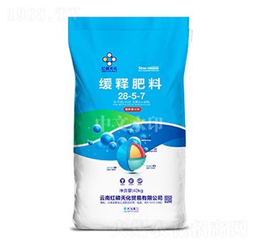 ��ጷ���28-5-7-�t���컯-���r(n��ng)����