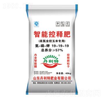 ���ܿ�ጷ�19-19-19-������