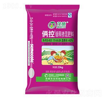 ��ጓ������11-8-24-�z��-ïʩ