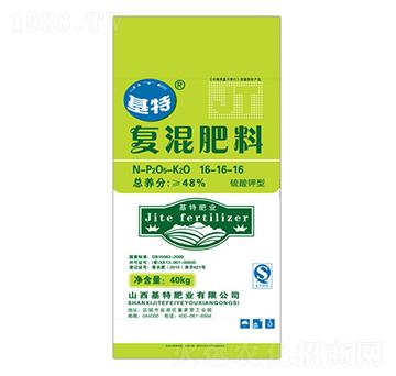 ������͏�(f��)�����16-16-16-���طʘI(y��)