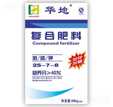 �ͺϷ���25-7-8-