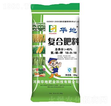 �ͺϷ���18-9-18