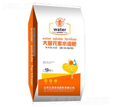 ����Ԫ��ˮ�ܷ�20-1