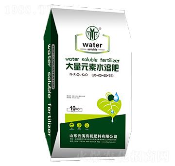 ����Ԫ��ˮ�ܷ�20-2