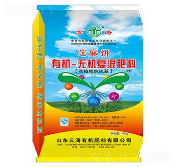 �ЙC-�o�C�ͻ����12-5-8-�Ɲ�