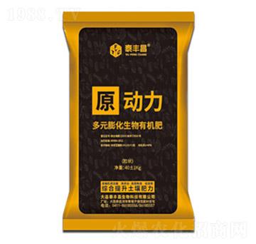 ��Ԫ�������ЙC(j��)��-ԭ����-̩�S��