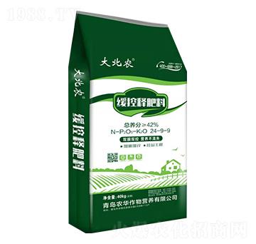 ���r(n��ng)����ጷ���24-9-9-�r(n��ng)�A