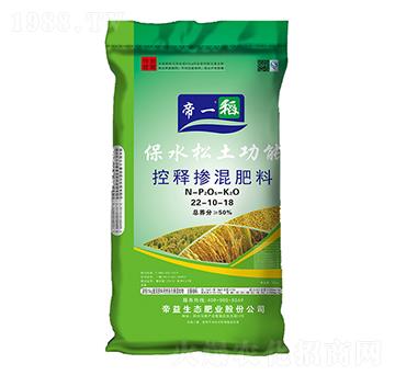 ˮ����(zhu��n)�Ó����ጷ�22-10-18-��һ��-�����