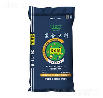 ���׌��ø����ͺϷ�26-11-6-������-�����