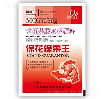 ��������ˮ�ܷ�-����������-��������