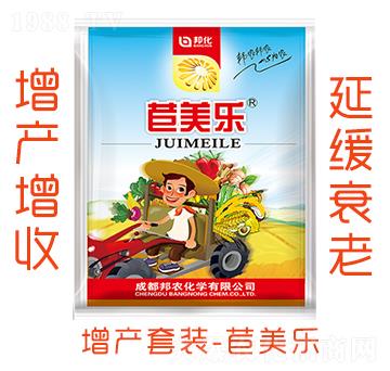 �������a�ײ�-������