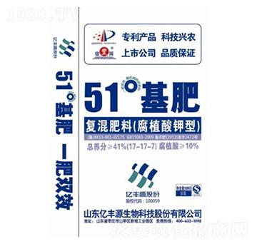 51����ʏ�(f��)����ϣ���