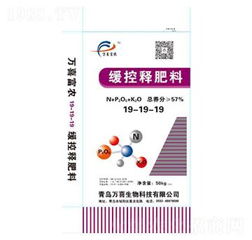 ����ጷ���19-19-19-�f(w��n)ϲ����