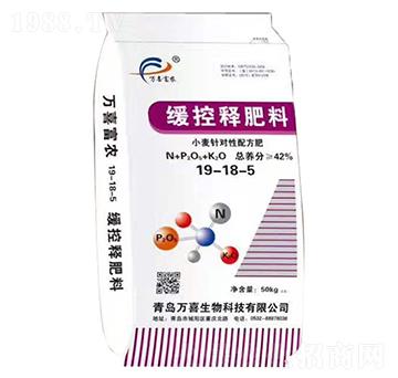 ����ጷ���19-18-5-�f(w��n)ϲ����