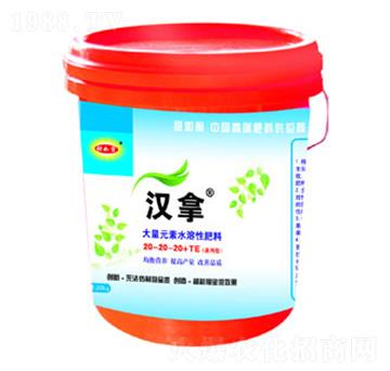 ����Ԫ��ˮ�ܷ�20-2