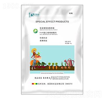 ���������������ã�-��˹��