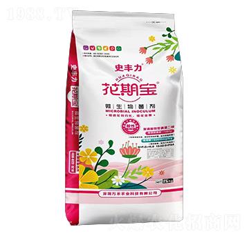 ΢�������-���ڌ�-ʷ�S��-�f(w��n)���r(n��ng)��