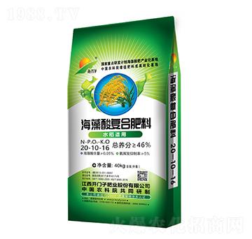 ˮ���m�ú�����ͺϷ���20-10-16-�_�T��