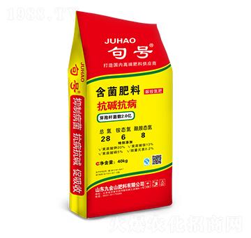 ��������28-6-8-���D